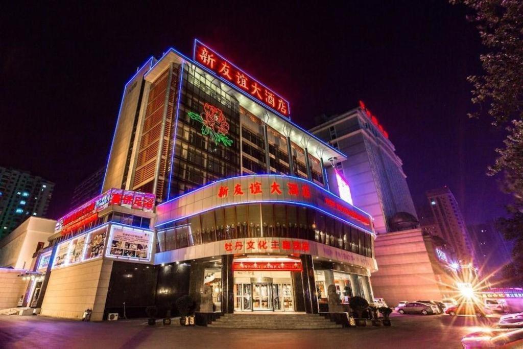 New Friendship Hotel Lạc Dương Ngoại thất bức ảnh